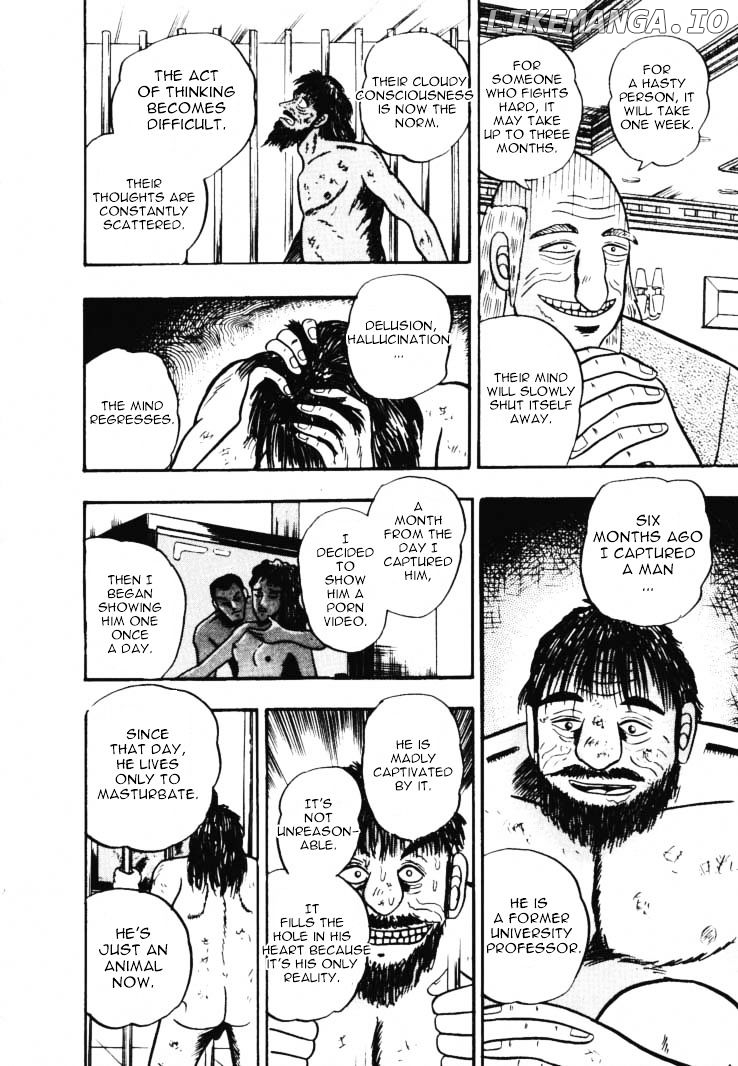 Gin to Kin chapter 48 - page 14