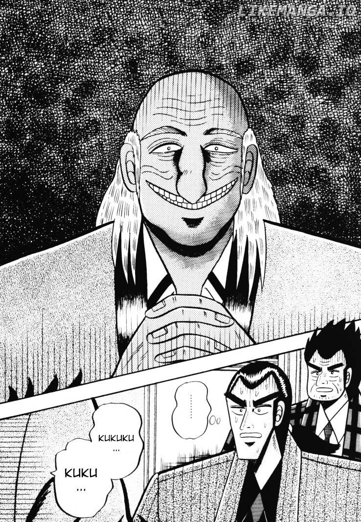 Gin to Kin chapter 48 - page 16