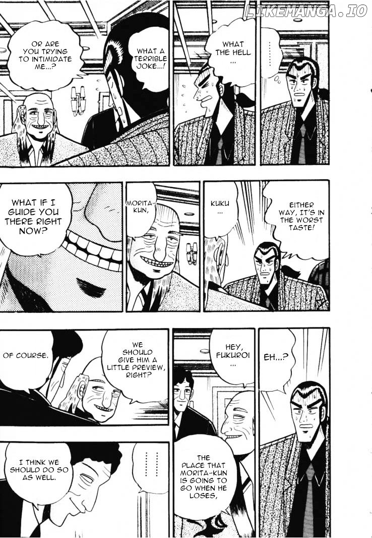Gin to Kin chapter 48 - page 17