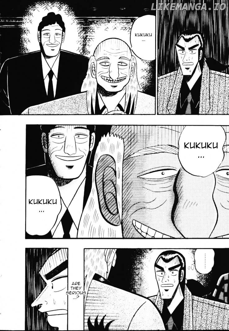 Gin to Kin chapter 48 - page 18