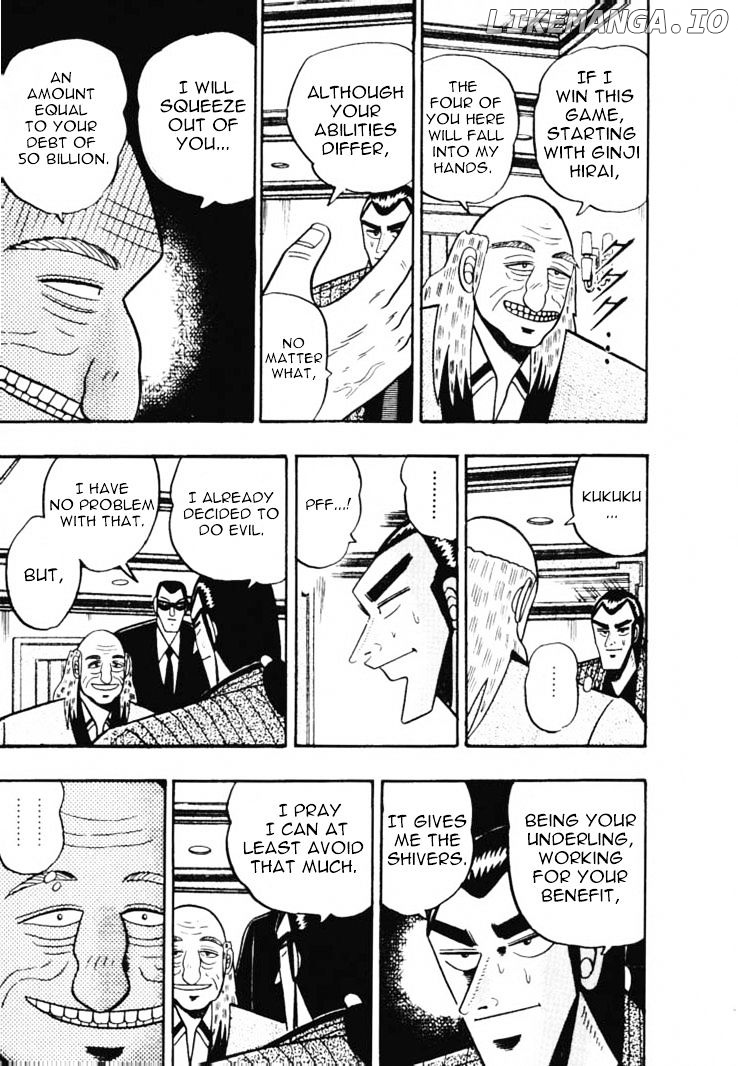 Gin to Kin chapter 48 - page 3