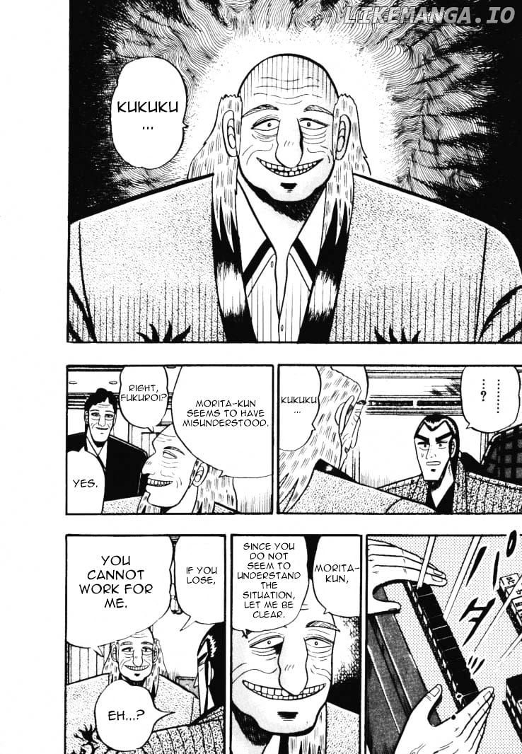 Gin to Kin chapter 48 - page 4