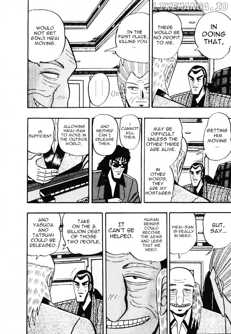 Gin to Kin chapter 48 - page 6