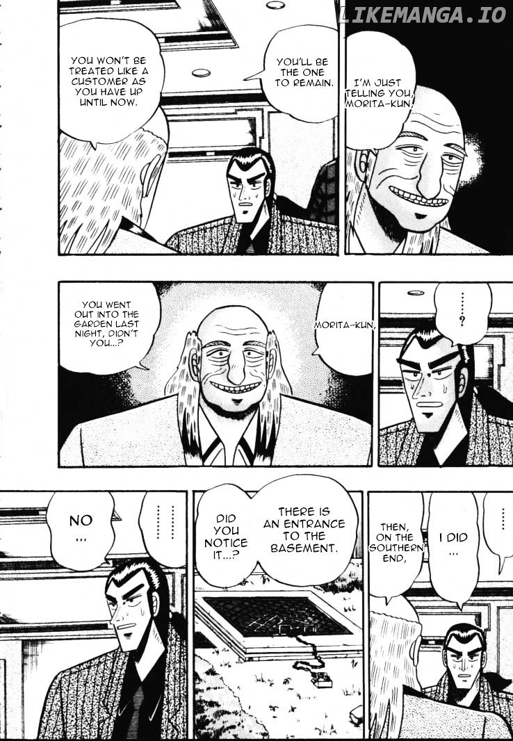 Gin to Kin chapter 48 - page 8