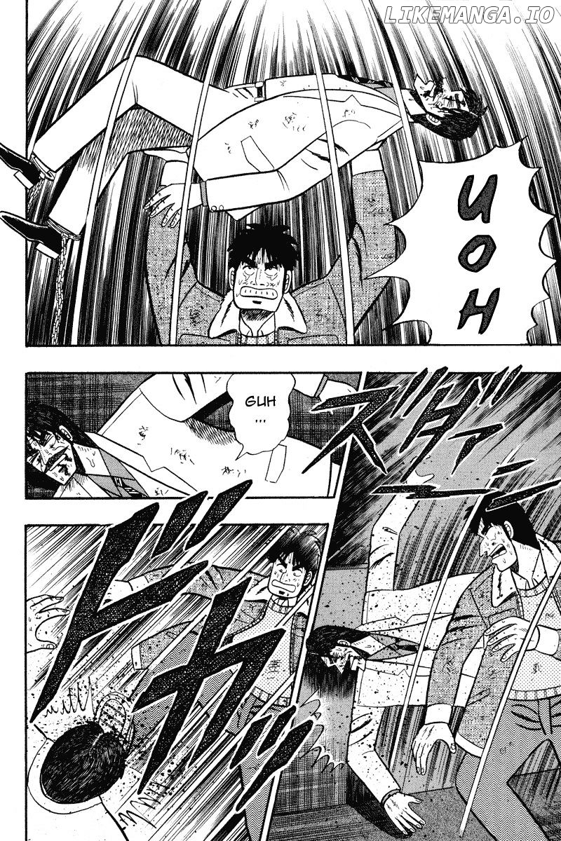Gin to Kin chapter 85 - page 2