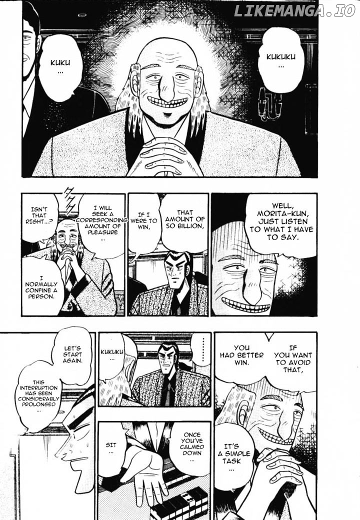 Gin to Kin chapter 49 - page 4