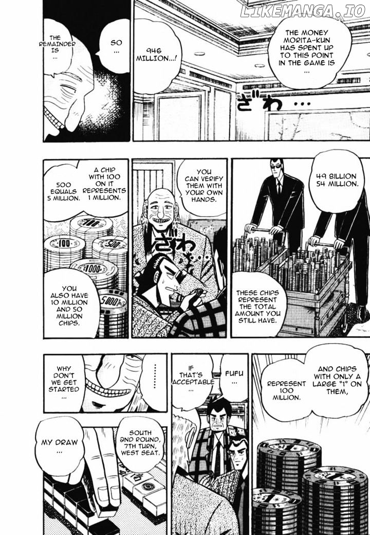 Gin to Kin chapter 49 - page 7