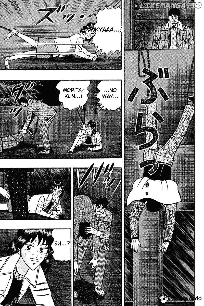 Gin to Kin chapter 86 - page 10