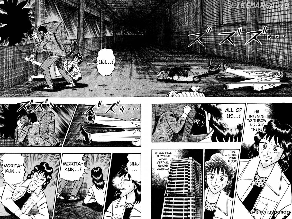 Gin to Kin chapter 86 - page 11