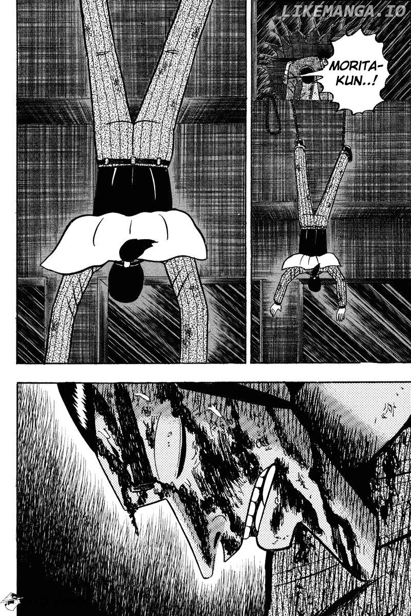 Gin to Kin chapter 86 - page 12