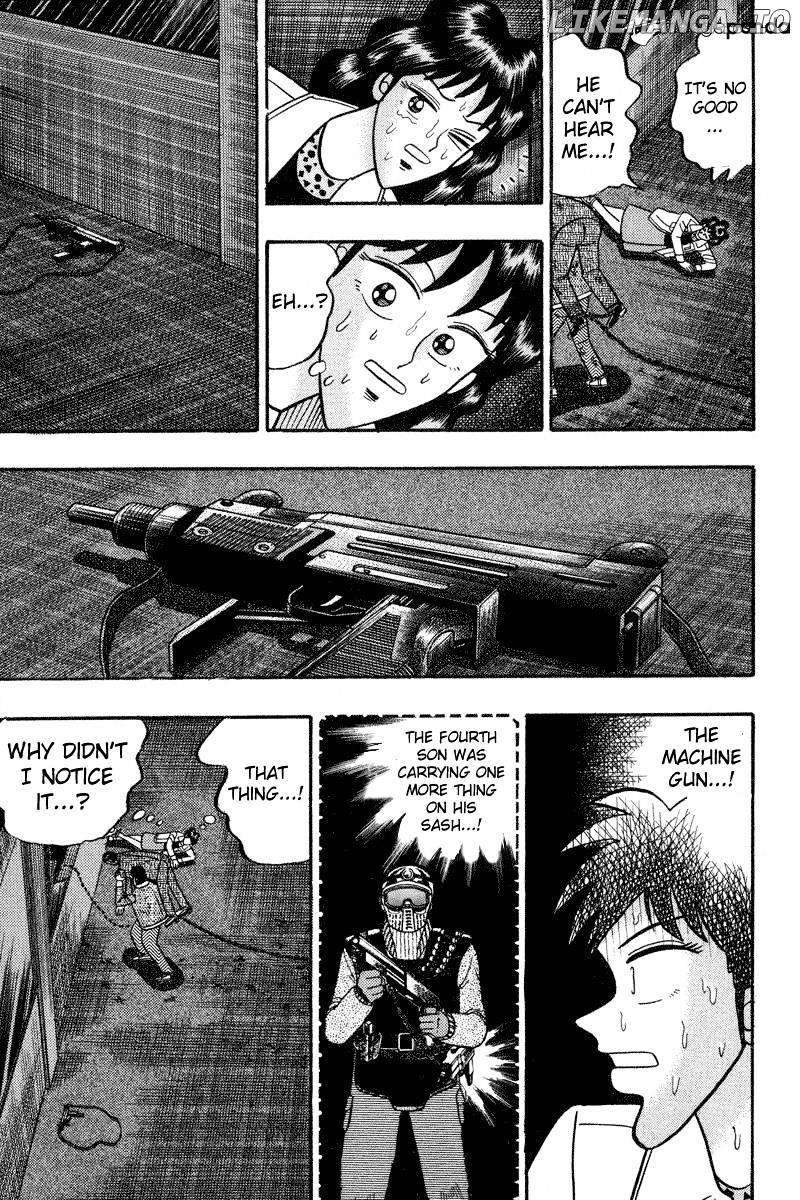 Gin to Kin chapter 86 - page 13