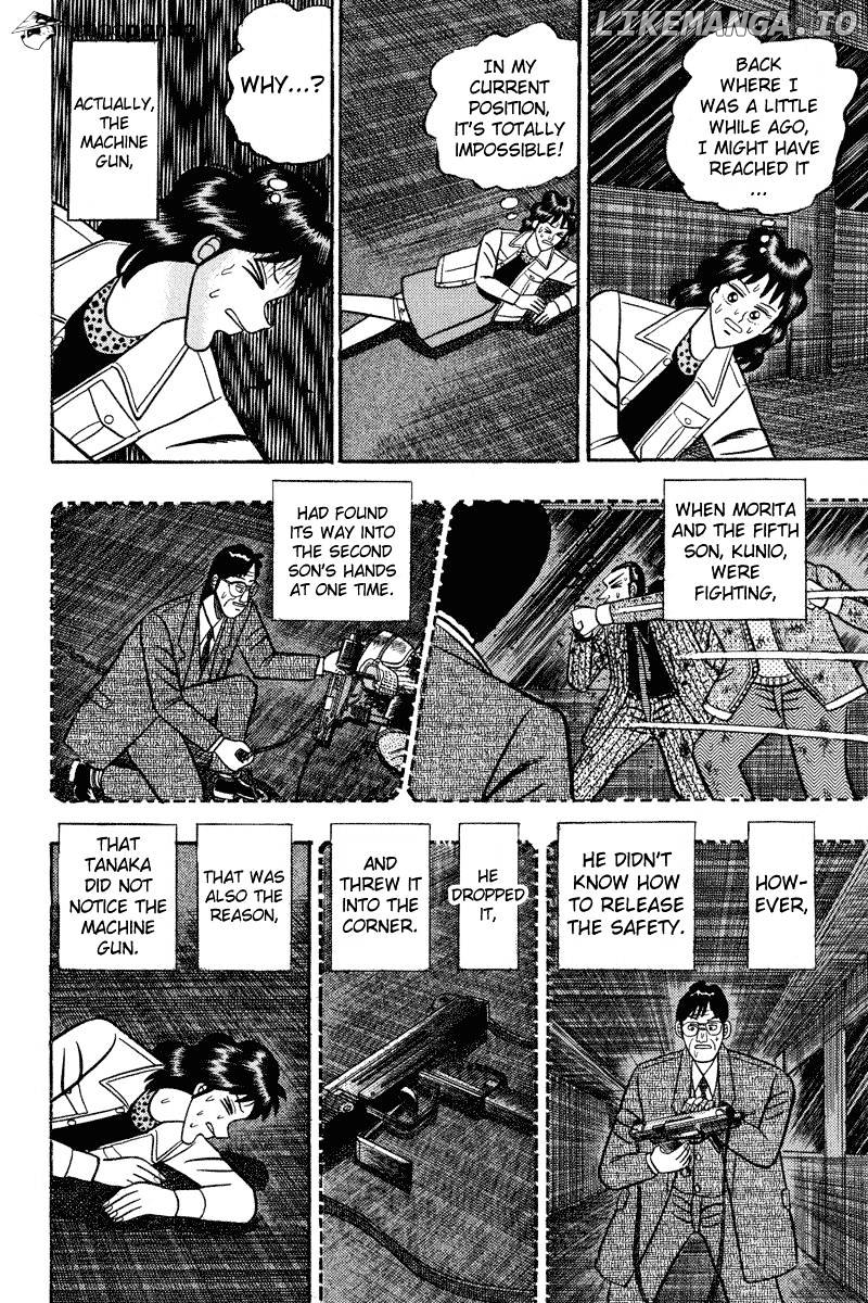 Gin to Kin chapter 86 - page 14
