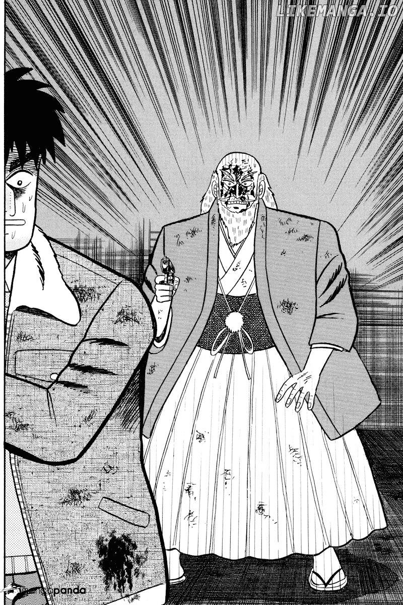 Gin to Kin chapter 86 - page 18