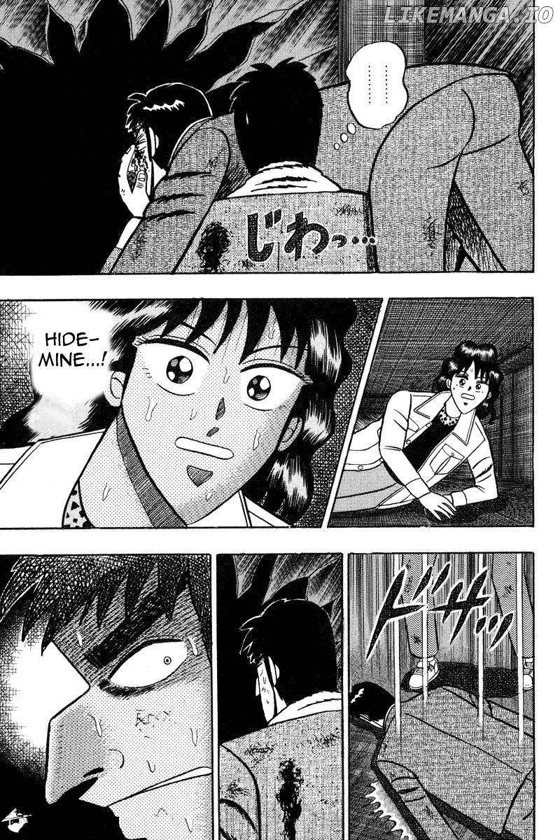 Gin to Kin chapter 86 - page 19