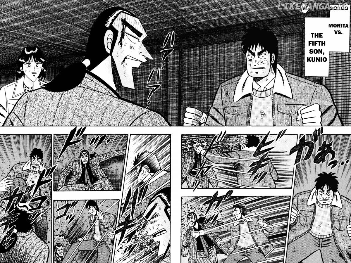 Gin to Kin chapter 86 - page 2