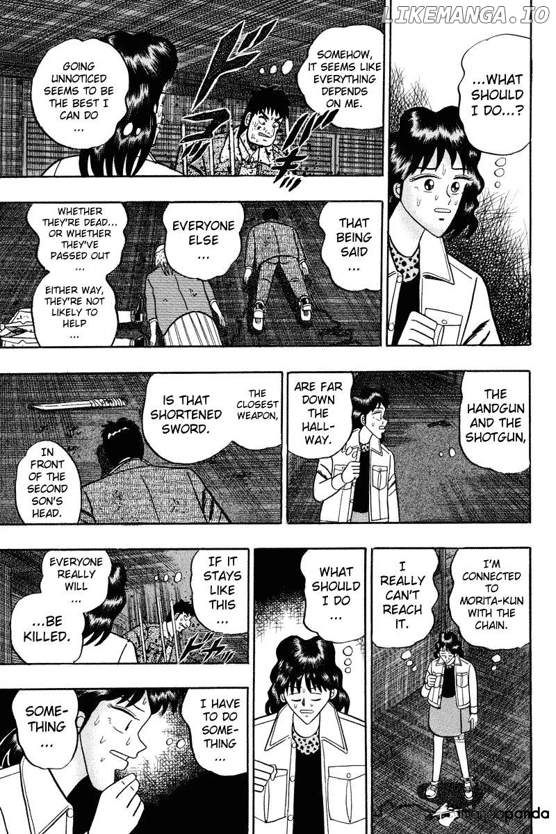 Gin to Kin chapter 86 - page 4