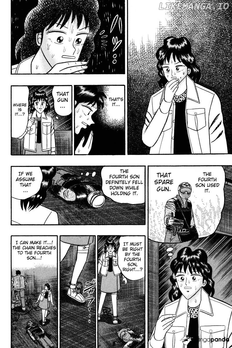 Gin to Kin chapter 86 - page 5