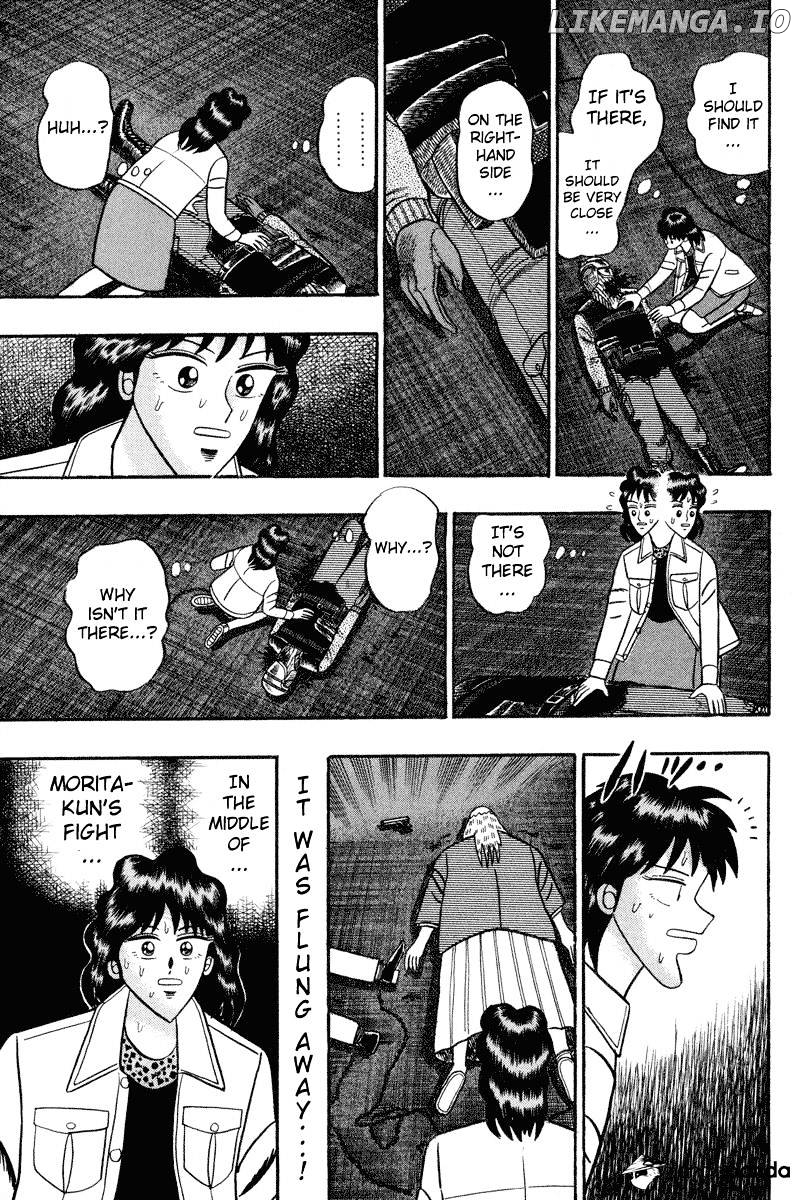 Gin to Kin chapter 86 - page 6