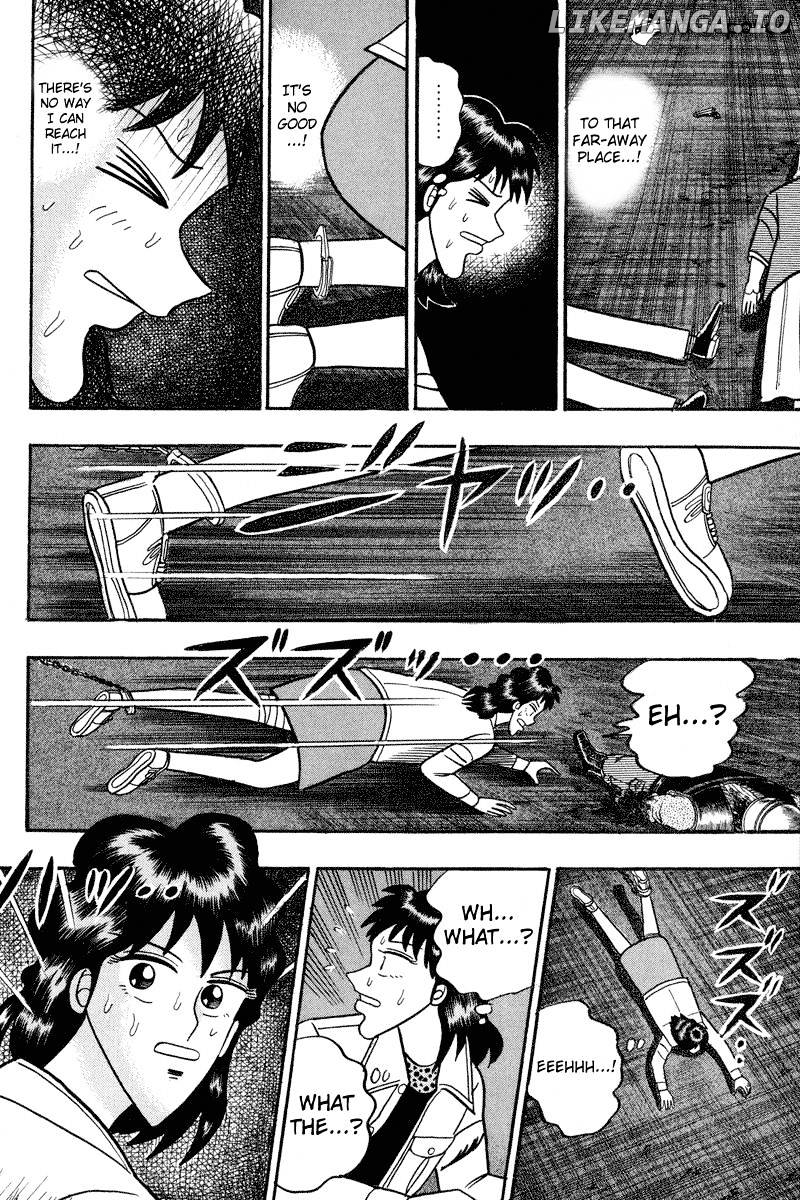Gin to Kin chapter 86 - page 7