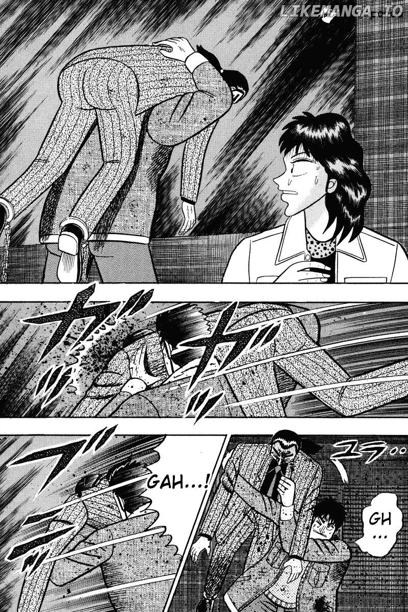 Gin to Kin chapter 86 - page 8