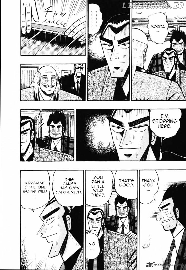 Gin to Kin chapter 50 - page 13