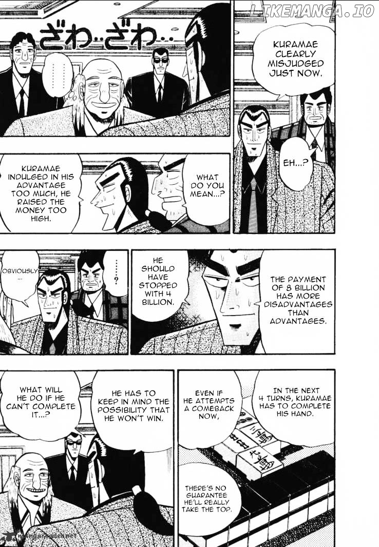 Gin to Kin chapter 50 - page 14