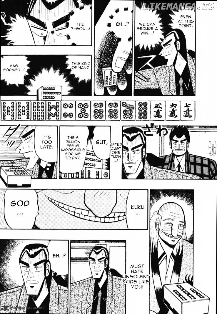 Gin to Kin chapter 50 - page 16