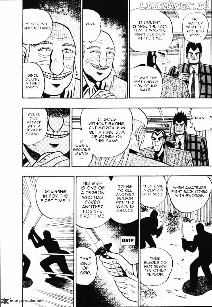Gin to Kin chapter 50 - page 18