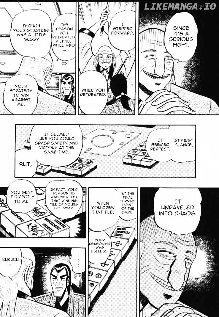 Gin to Kin chapter 50 - page 19