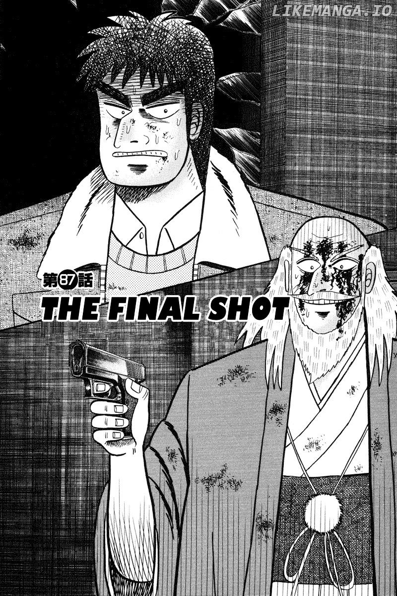 Gin to Kin chapter 87 - page 1