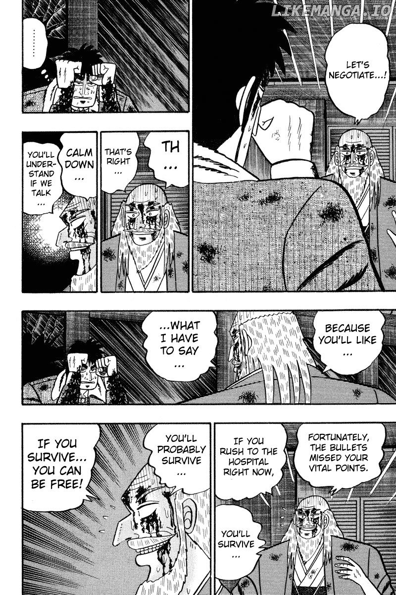 Gin to Kin chapter 87 - page 11