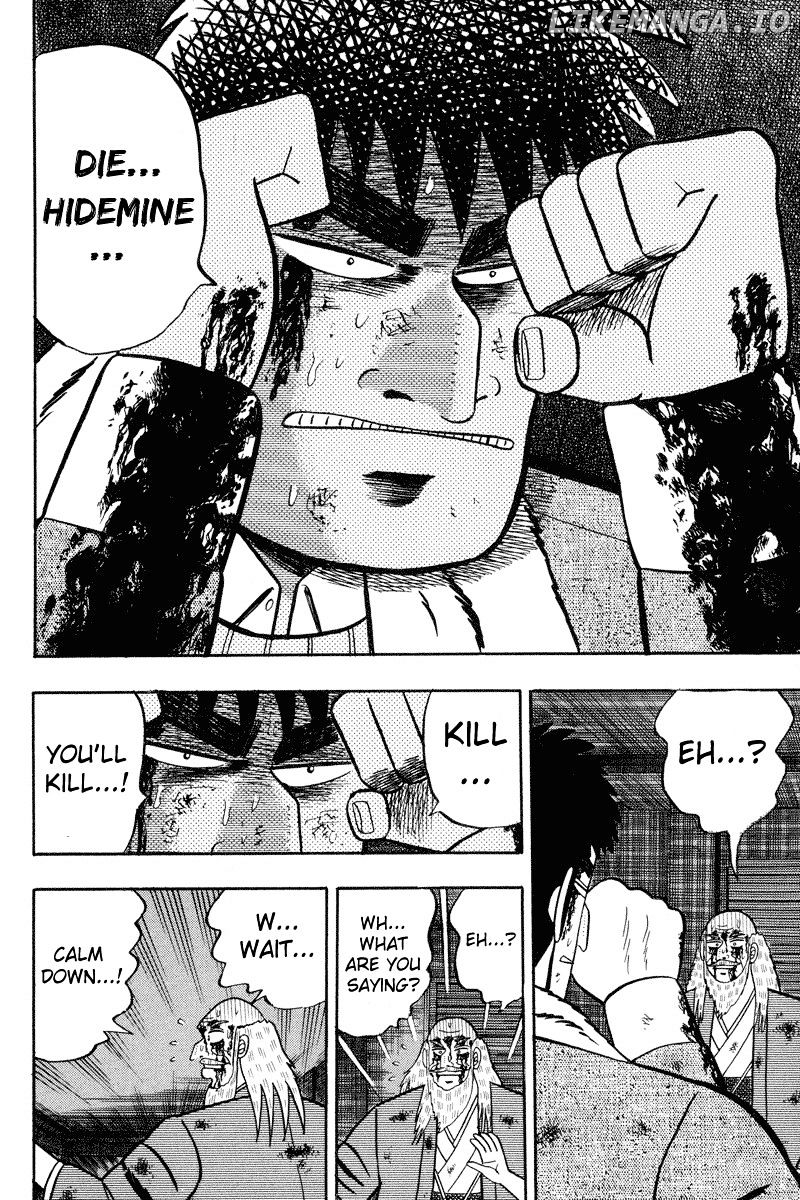 Gin to Kin chapter 87 - page 13