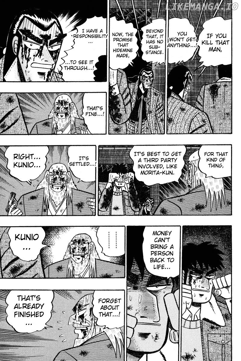 Gin to Kin chapter 87 - page 16