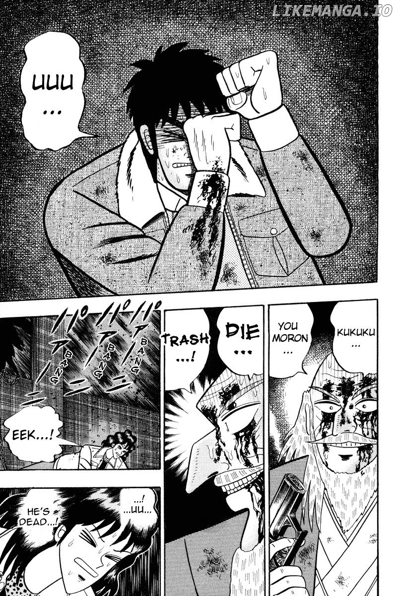 Gin to Kin chapter 87 - page 4