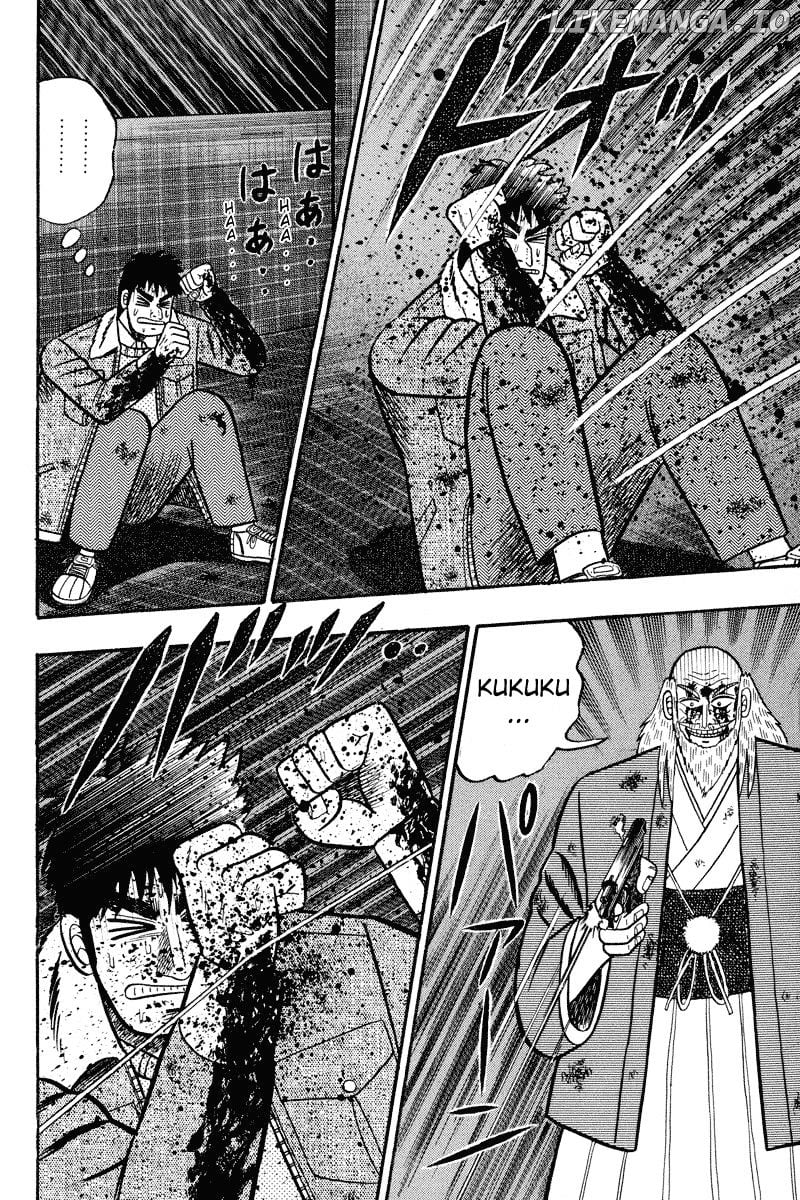 Gin to Kin chapter 87 - page 5