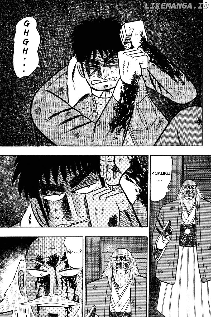 Gin to Kin chapter 87 - page 6
