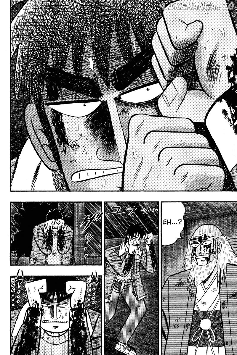 Gin to Kin chapter 87 - page 7