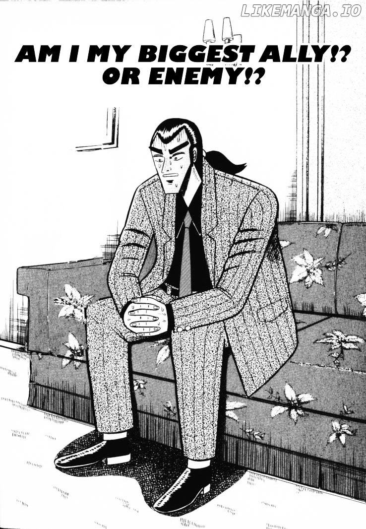 Gin to Kin chapter 51 - page 1