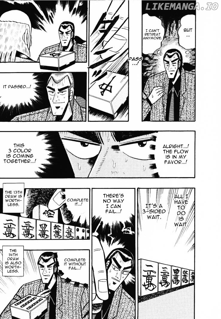 Gin to Kin chapter 51 - page 10