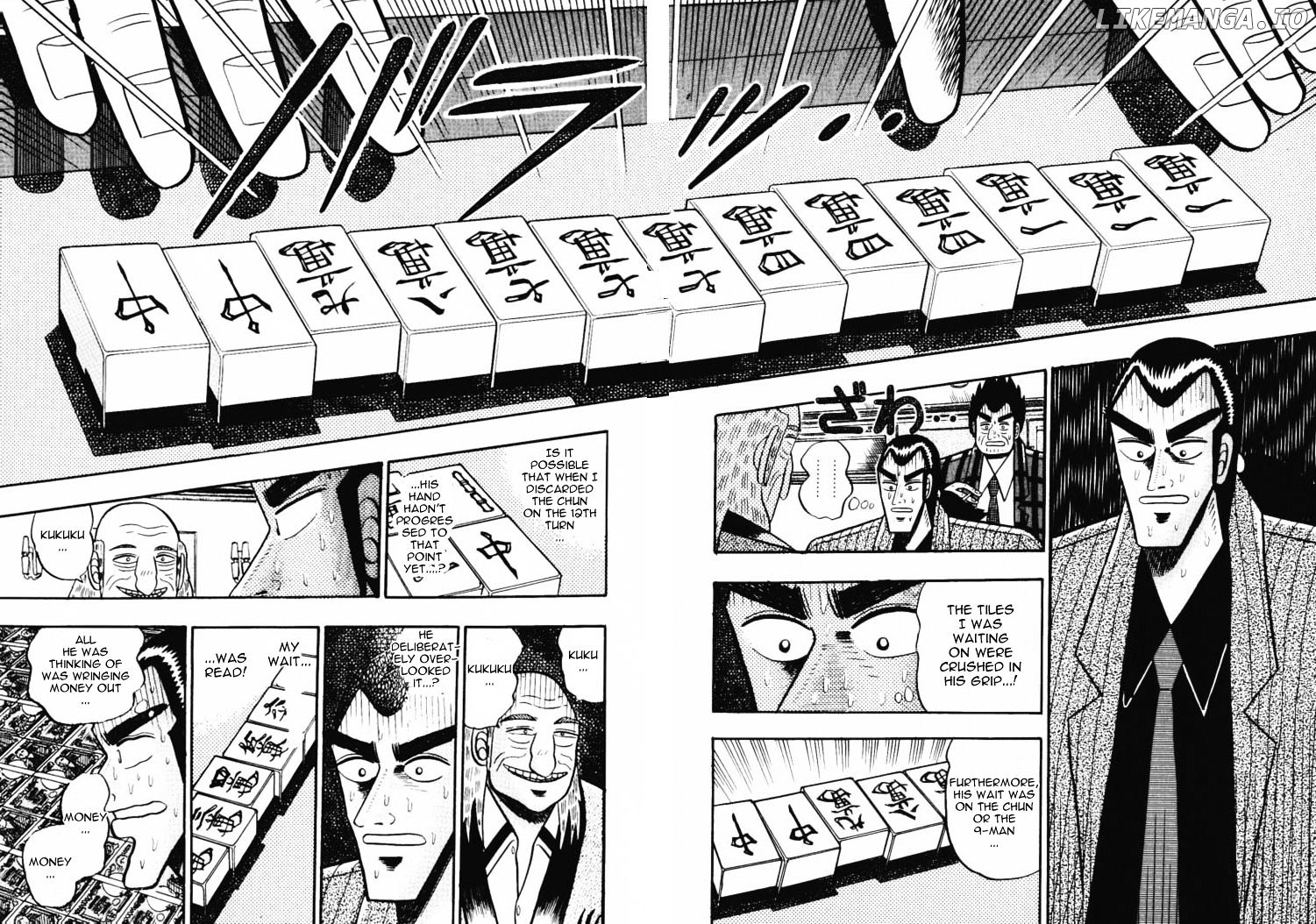 Gin to Kin chapter 51 - page 13