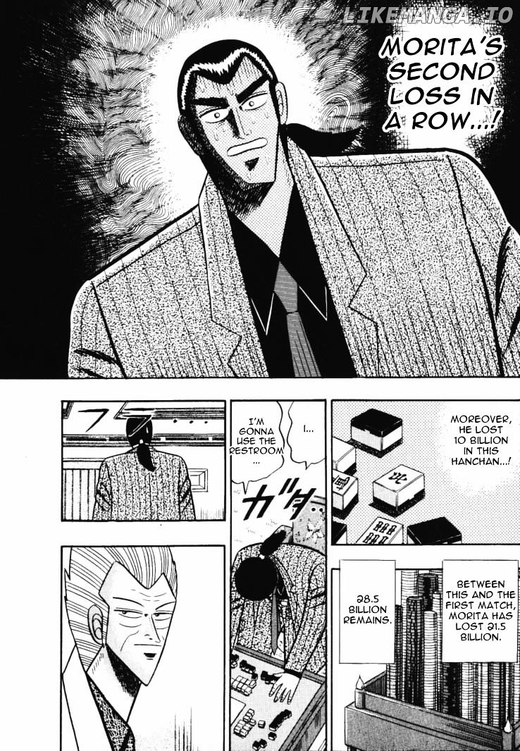 Gin to Kin chapter 51 - page 16