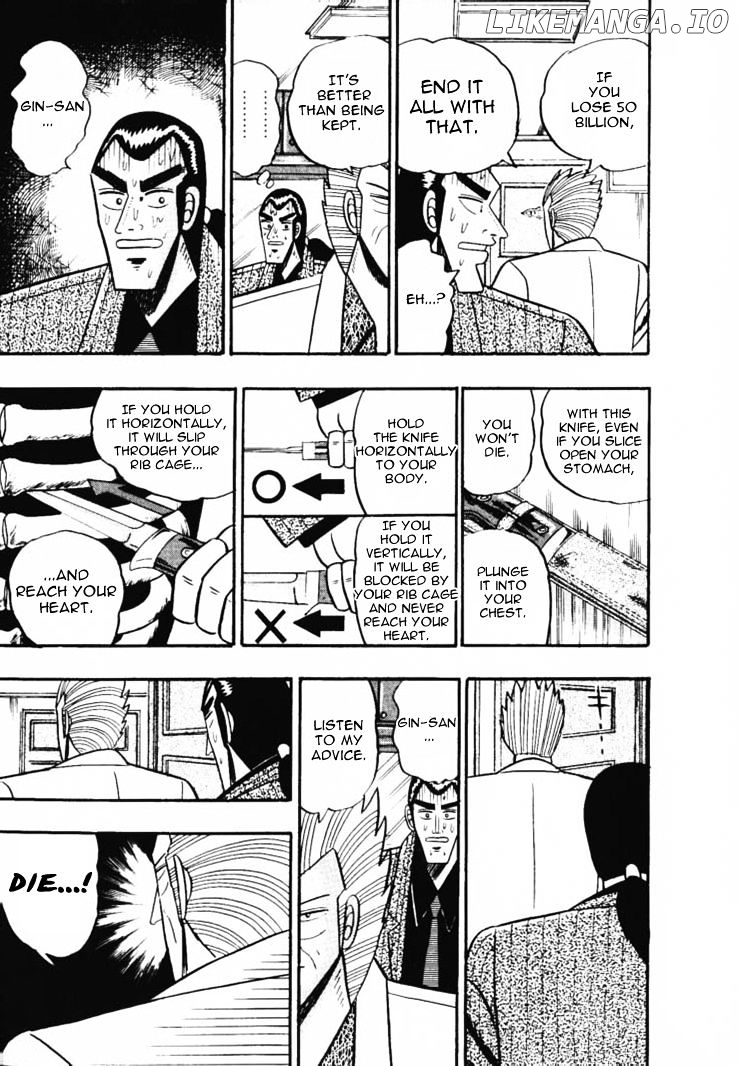 Gin to Kin chapter 51 - page 19