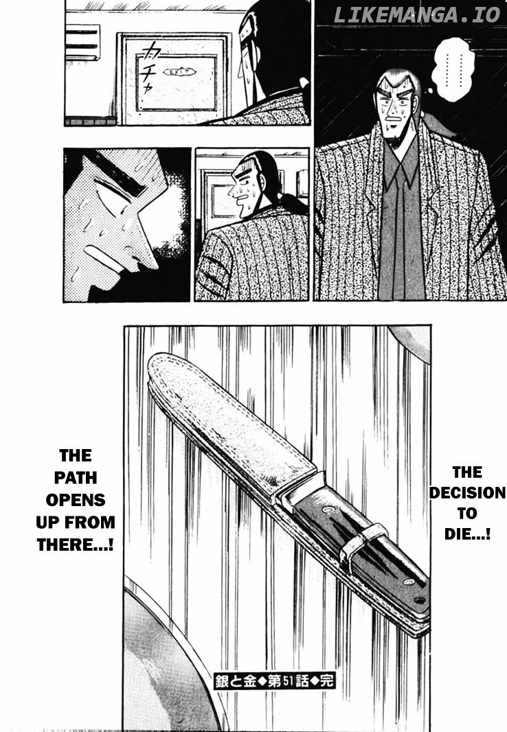 Gin to Kin chapter 51 - page 20