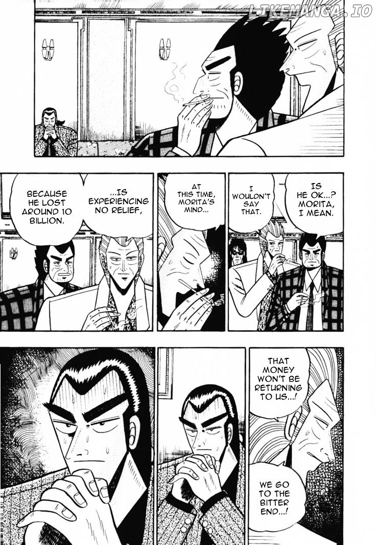 Gin to Kin chapter 51 - page 3