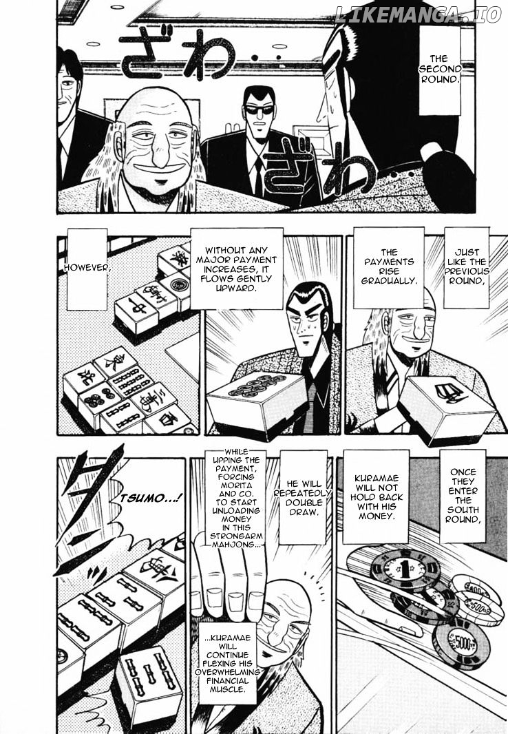 Gin to Kin chapter 51 - page 4