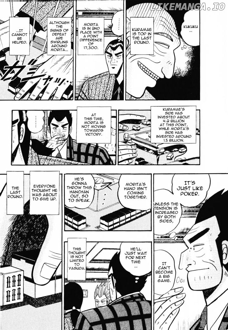 Gin to Kin chapter 51 - page 5