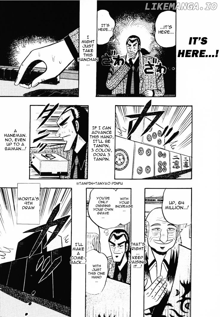 Gin to Kin chapter 51 - page 7