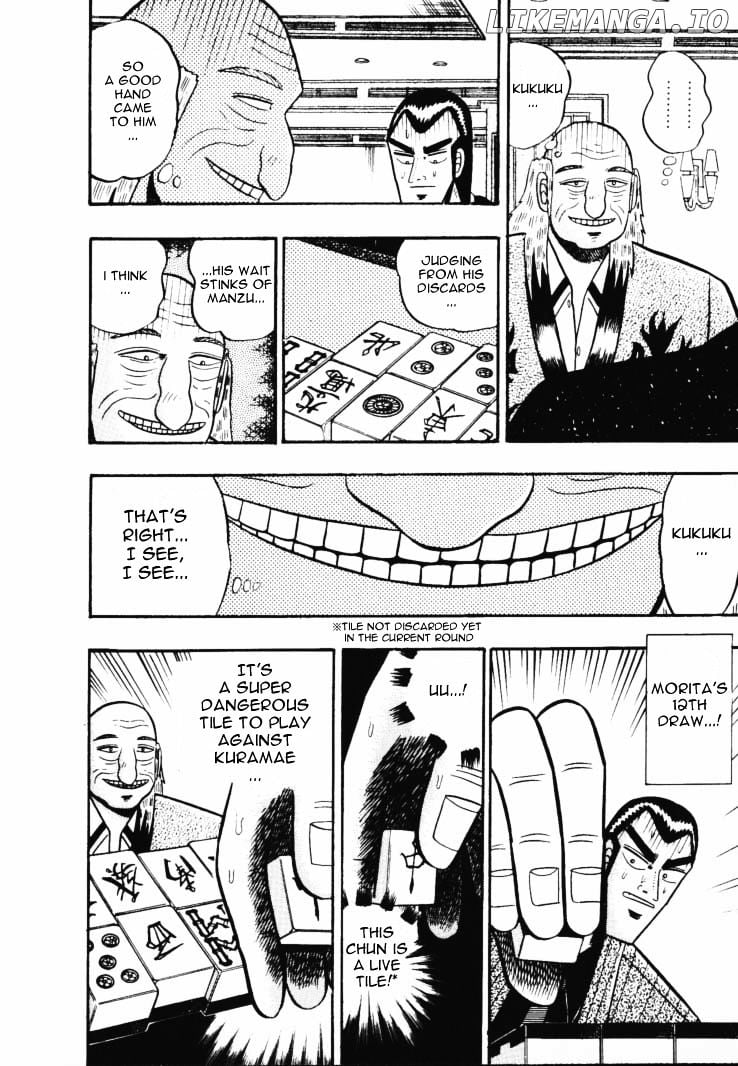 Gin to Kin chapter 51 - page 9