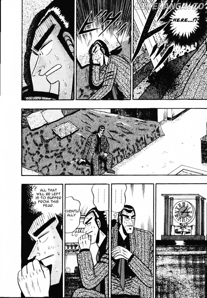 Gin to Kin chapter 52 - page 14