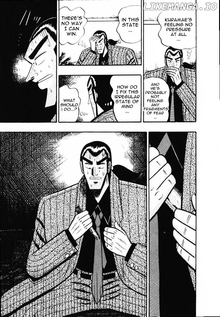Gin to Kin chapter 52 - page 15